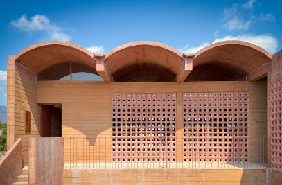 Centro DIF Comitancillo