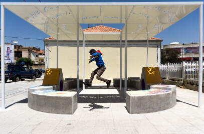 Bar Elias Participatory Spatial Intervention