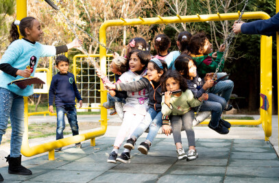 Hermel inclusive park