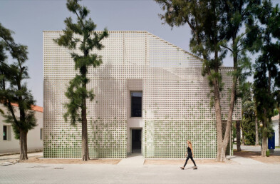 The collections of the University of Alicante façade detail