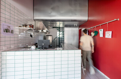 Lupe Comida Mexicana