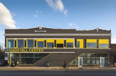 Gads Hill Early Learning Center