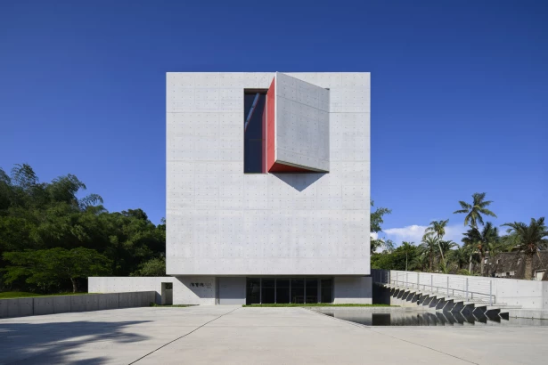 Han Pao-Teh Memorial Museum