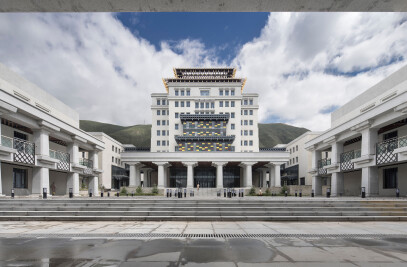 Yushu Administrative Centre